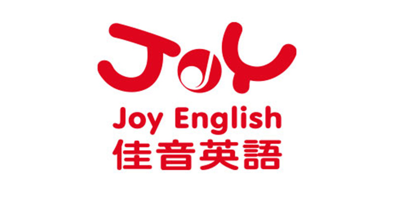 采江特約商店-佳音英語